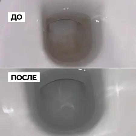 Средство чистящее с отбеливающим эффектом Б-1 Белизна гель, 1 л, РБ