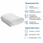 Полотно вафельное