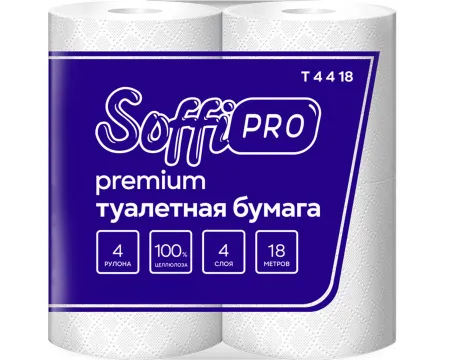 Четырёхслойная белая туалетная бумага SoffiPRO Premium