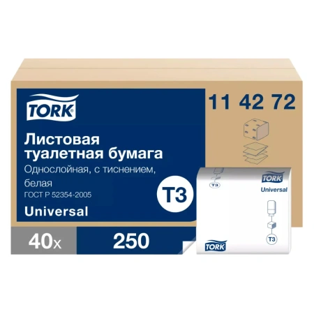 Бумага туалетная TORK универсал листовая 1 слой 250 листов 114272 Бумага туалетная TORK универсал листовая 1 слой 250 листов 114272