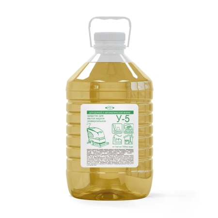 Средство концентрированное У-5 для поломоечной машины нейтральное, 5 л