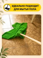 Салфетка микрофибра