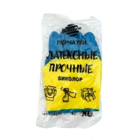 Перчатки латексные р-р XL БИКОЛОР прочные Oceanica