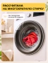 Салфетка микрофибра